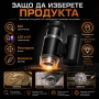 Мини микроскоп 60X с LED и UV светлина за банкноти бижута монети и детайли, снимка 4