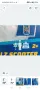 нова детска тротинетка със сапунени мехурчета на Paw patrol, снимка 3