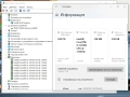 Core i5-10310U / 8GB RAM / 256 SSD / Dell Latitude 7310 / 13.3 FHD IPS, снимка 9