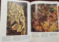 Енциклопедия Modern Art, снимка 12