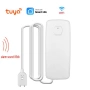 WiFi сензор за наводнение Tuya Smart Life, звукова аларма и Push известия, за баня и кухня 10319, снимка 7