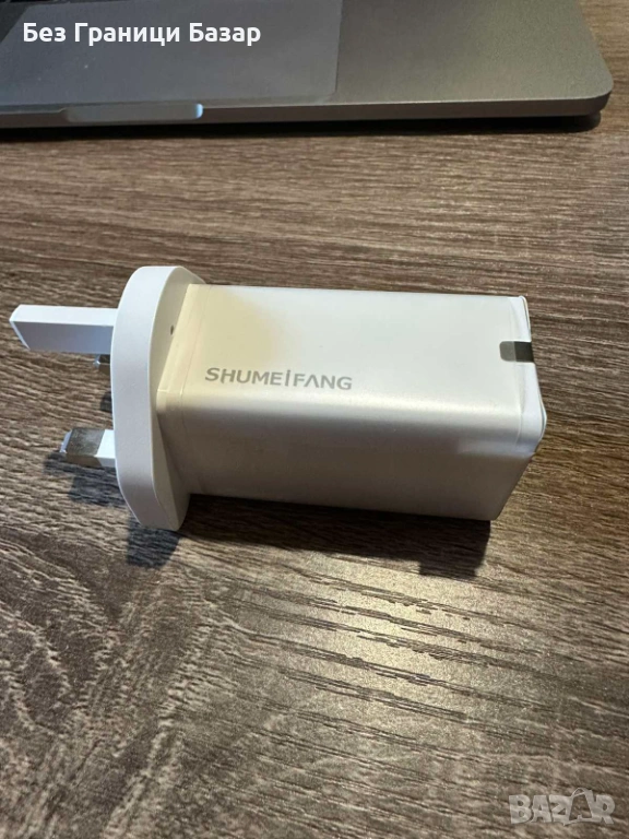 Ново Компактно зарядно устройство 65W GaN за лаптоп телефон таблет UK щепсел, снимка 1