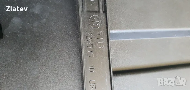 Оригинални Активни Клапи (Air Shutter) за BMW X5 (G05 LCI) Фейслифт, снимка 2 - Части - 55557139
