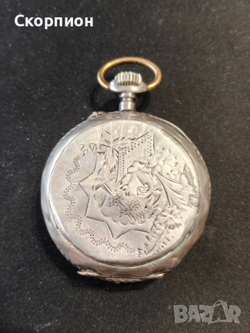 Швейцарски СРЕБЪРЕН джобен часовник 1900г. - 10 РУБИНА - ПРОМОЦИЯ, снимка 5 - Джобни - 51648205