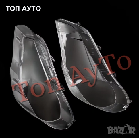 Капаци Фарове БМВ Х5 Е70 BMW X5 E70 2008 - 2013 Стъкла Фарове Капаци, снимка 13 - Аксесоари и консумативи - 54387403
