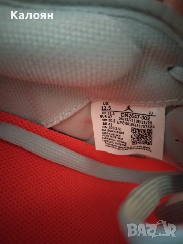 Мъжки маратонки Jordan, снимка 3 - Спортни обувки - 54074062