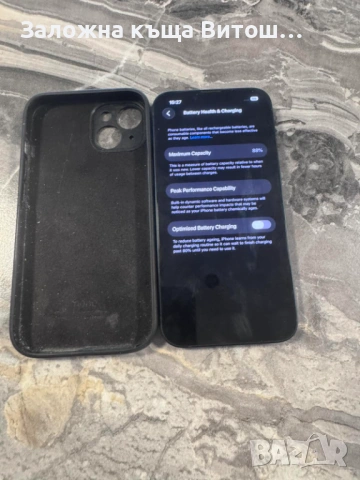 Iphone 14 128GB, снимка 2 - Apple iPhone - 54692887