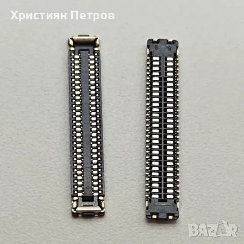 Конектор / Букса 54 pin женски на дънната платка за Motorola Moto G10 / G20 / G30