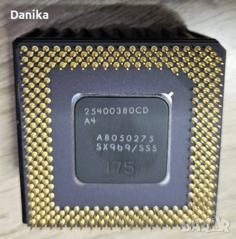 Работещ рядък ретро компютър Olivetti M4-75S процесор Intel Pentium 75 MHz CPU Socket 7 DOS Windows, снимка 4 - Геймърски - 51773172