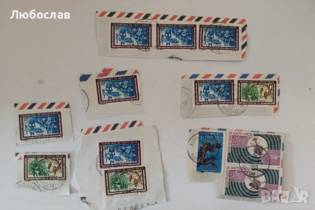 Пощенски марки Горна Волта (Haute-Volta) 1969 — космос, фауна — лот 12 бр. on paper