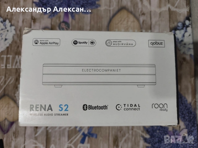 EC LIVING RENA S2 , снимка 2 - Други - 55253861