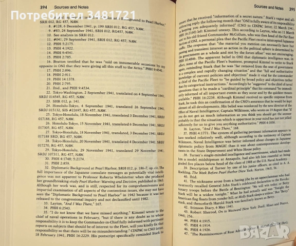 Days of Infamy. Macarthur, Roosevelt, Churchill-The Shocking Truth Revealed, снимка 9 - Художествена литература - 54167975