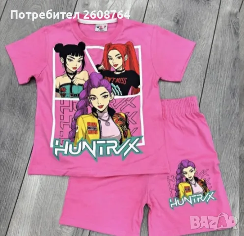 Нови детски комплекти, снимка 5 - Детски комплекти - 55298496