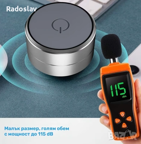 Иновативна преносима Bluetooth тонколона – превърнете всяка повърхност в говорител!, снимка 5 - Тонколони - 55142744