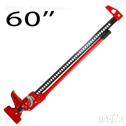 Крик Офроуд 48'' или 60'' - Hi-Lift, снимка 3 - Аксесоари и консумативи - 54365447