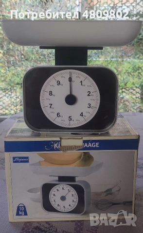кухненска ВЕЗНА до 10 кг