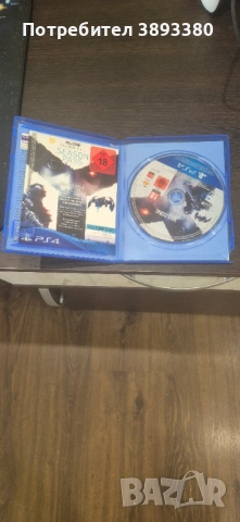 Продавам PS4 игри ,ВСЯКА по 10 Евро в добро състояние,работят!