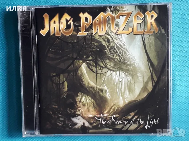 Hard Rock,Heavy Metal,Electric Blues,Death Metal,Doom Metal,Goth Rock - Част-15 , снимка 3 - CD дискове - 55671295