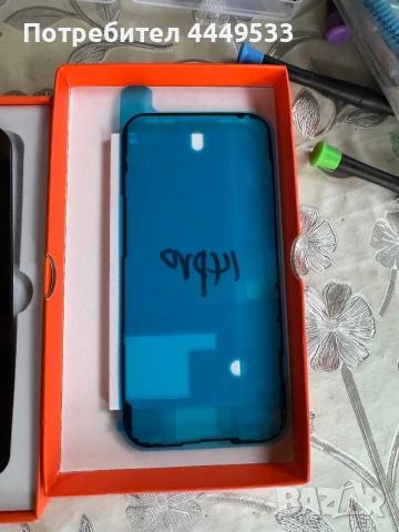 Дисплей за İphone 14 pro, снимка 2 - Резервни части за телефони - 55138778