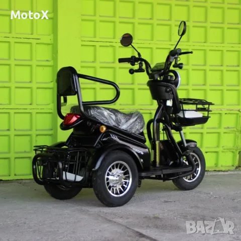 Двуместна електрическа триколка Pudding 1800W-48V-20Ah - BLACK