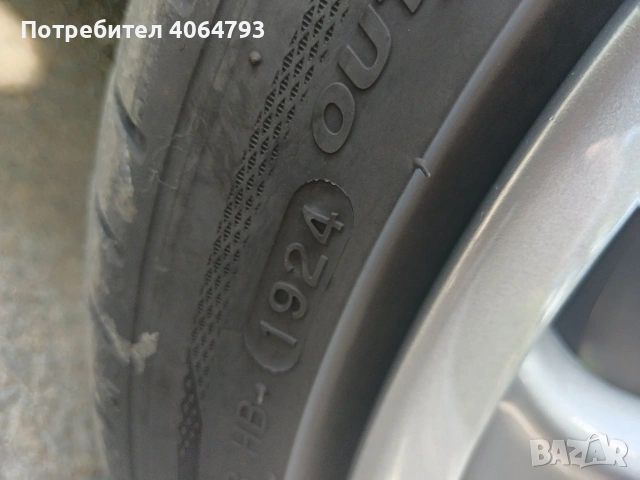 Джанти с гуми 17 (Porsche), снимка 5 - Гуми и джанти - 55010631