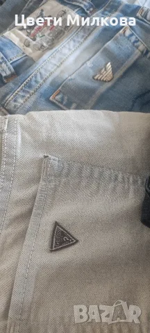Дамски дънки Armani, Guess, Levis, снимка 4 - Дънки - 55565489