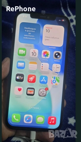 iphone 12 pro max 512gb отключен