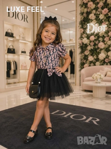 Dior 🤍Детски Комплекти с Чантичка 