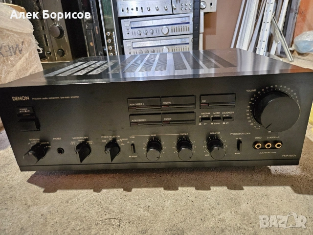 Усилвател Denon PMA-900V