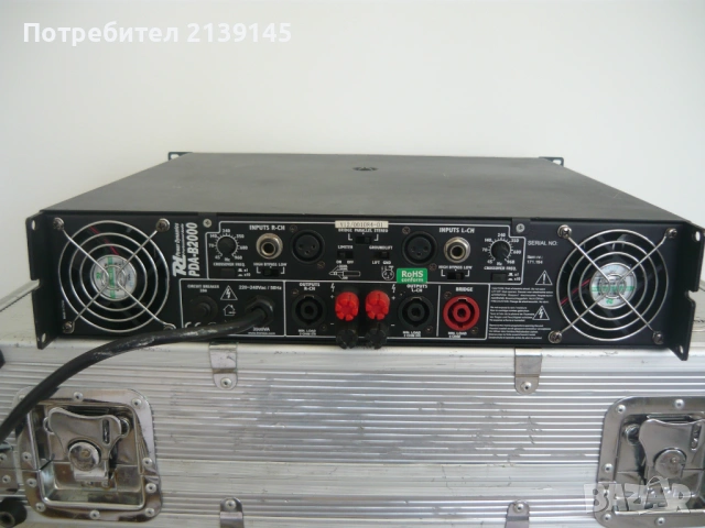 Продавам крайно стъпало PDA-B2000, снимка 3 - Други - 54790081