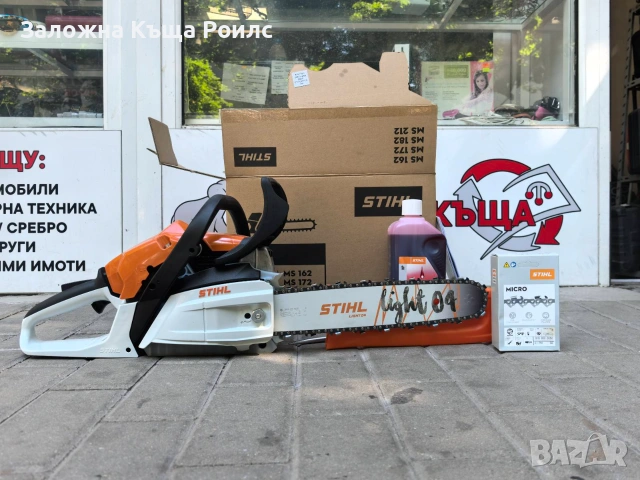 Бензинов моторен трион Stihl MS 182