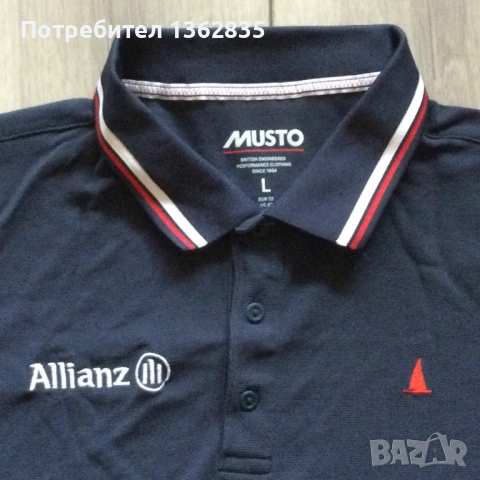 НОВА оригинална синя тениска с яка MUSTO размер L / 52 от Германия, снимка 4 - Тениски - 53958672