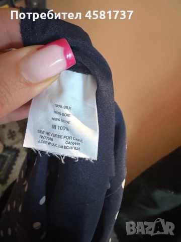 Копринен Гащеризон  J Crew, десен на точки, размер М/L, снимка 10 - Гащеризони - 54583635
