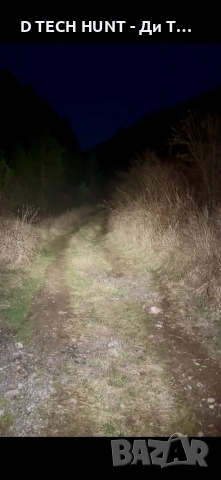 Мощен Челник ACEBEAM H16 1000lm | Магнит | Компактен | Лов, Риболов, Работа