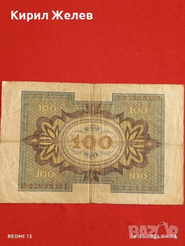 Две райхбанкноти 100 марки 1920г. / 100 марки 1908г. Германия редки за КОЛЕКЦИЯ 28297, снимка 5 - Нумизматика и бонистика - 54922135