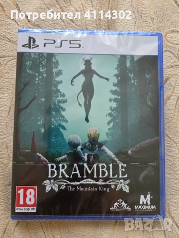 Bramble: The Mountain King - PS5