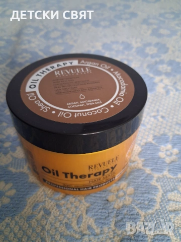 Нова маска за коса