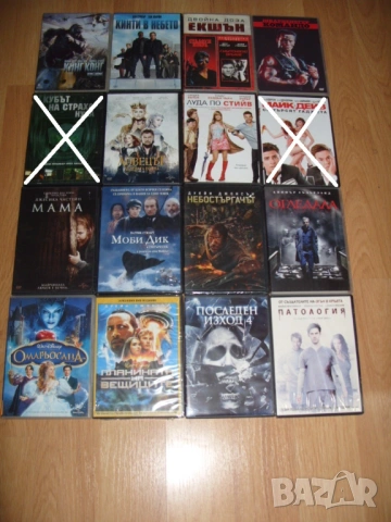 Анимации и филми на DVD , снимка 5 - DVD филми - 51677006