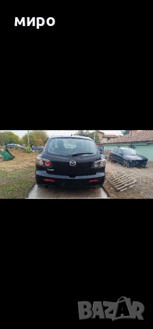 Mazda 3 , снимка 4 - Части - 54974648