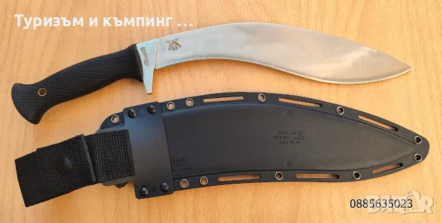 Maчете Соld Stееl GURКНА КUКRI Рlus, снимка 2 - Ножове - 55568192