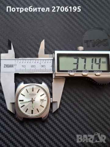 Citizen 21 jewels automatic, снимка 10 - Мъжки - 52216311