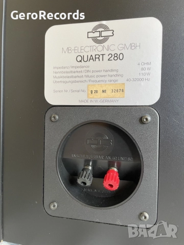 Тонколони MB Quart 280, снимка 13 - Тонколони - 55614299