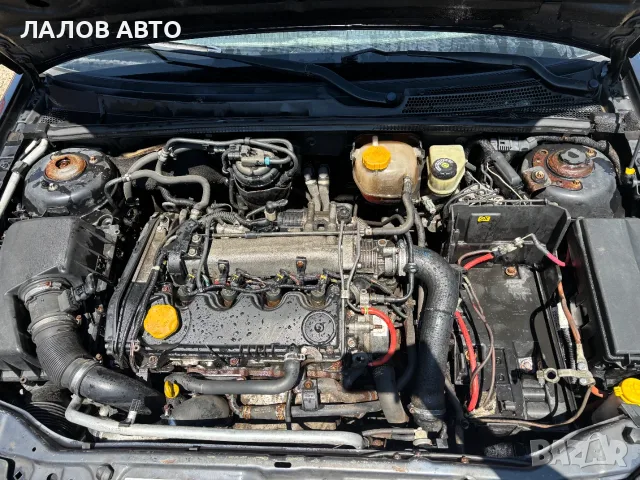 Opel Vectra C На Части 1.9 CDTi 120к.с. ( 04 - 09 г. ), снимка 9 - Автомобили и джипове - 55540893