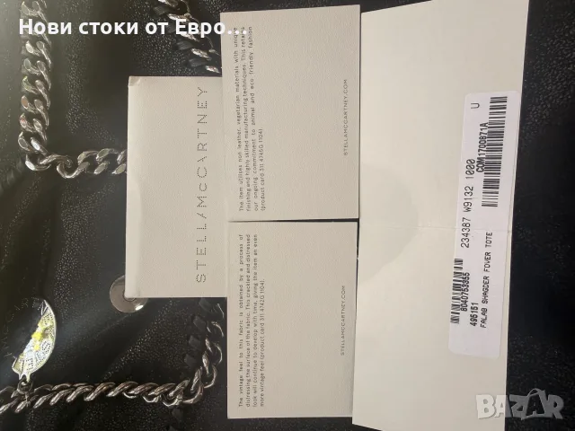 Оригинална чанта Stella McCartney Falabella Fold-Over Tote Bag със сертификат и нито една забележкa, снимка 8 - Чанти - 55388877
