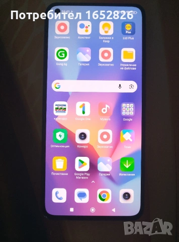 Xiaomi Mi 11 Lite 5G (128/6 ГБ.) 