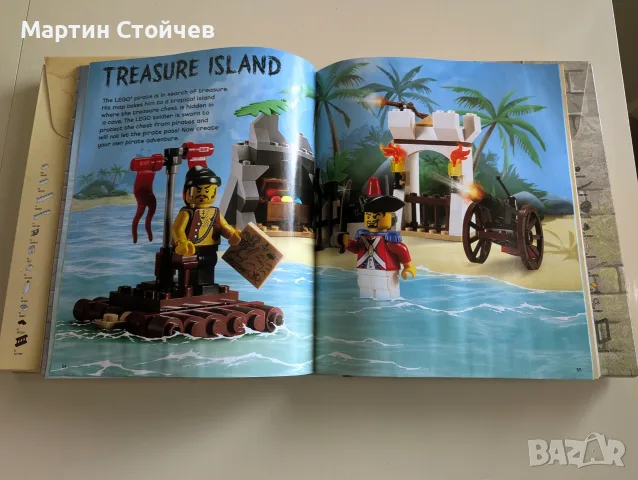 Lego Pirates / Castle - Brickmaster, снимка 9 - Конструктори - 55412942