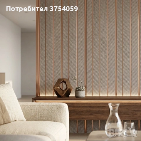 Дизайнерски 3D панел със сребриста текстура и меден кант - 16 см х 2.8 м, снимка 3 - Декорация за дома - 55148648