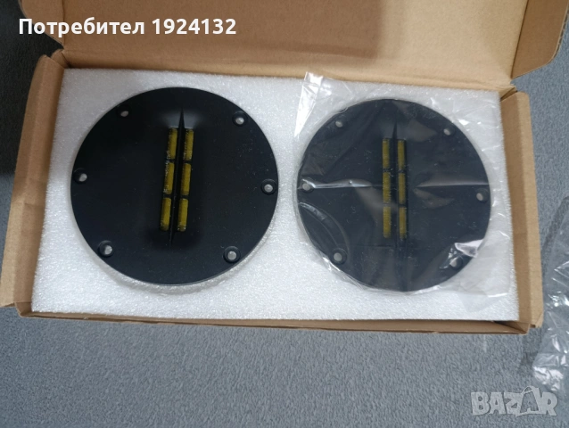НОВИ лентови ВЧ говорители