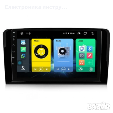 Android мултимедия GPS навигация CarPlay Android Auto + Камера – за Mercedes ML W164 GL X164 (2005–2, снимка 3 - Аксесоари и консумативи - 53993129