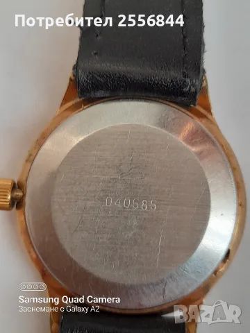 Механичен часовник SLAVA , снимка 6 - Мъжки - 55542054